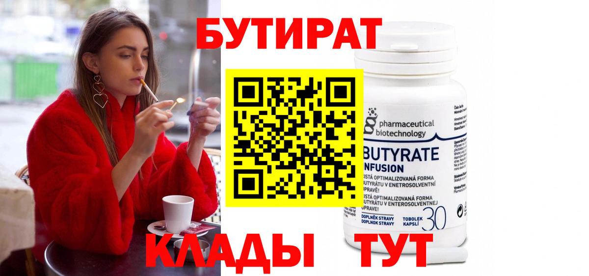  COCAIN Малгобек