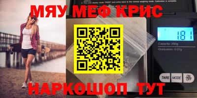 метадон Бугуруслан