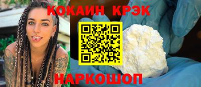 гашиш Бузулук
