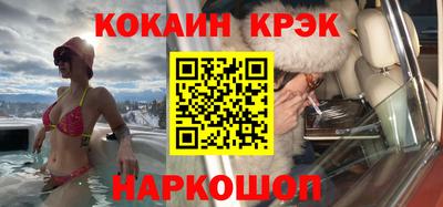 метадон Бугуруслан