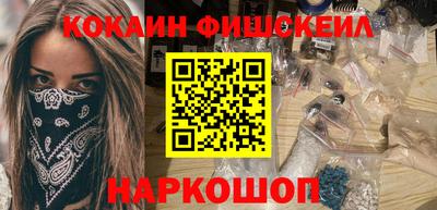 метадон Бугуруслан