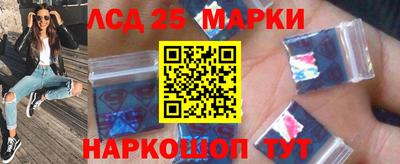 гашиш Бузулук