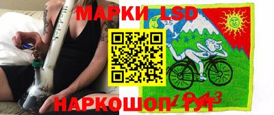 метадон Бугуруслан