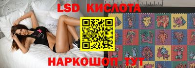 мдма Донецк