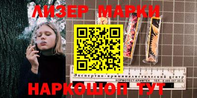 метадон Бугуруслан