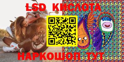 гашиш Бузулук