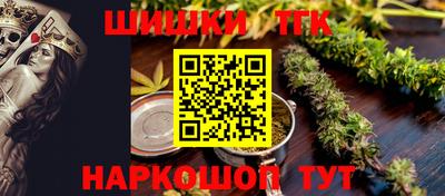 метадон Бугуруслан