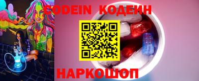 гашиш Бузулук