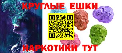 гашиш Бузулук
