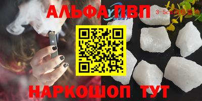 метадон Бугуруслан