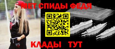 метадон Бугуруслан