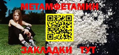 гашиш Бузулук