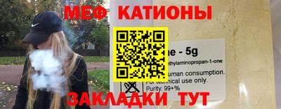 метадон Бугуруслан